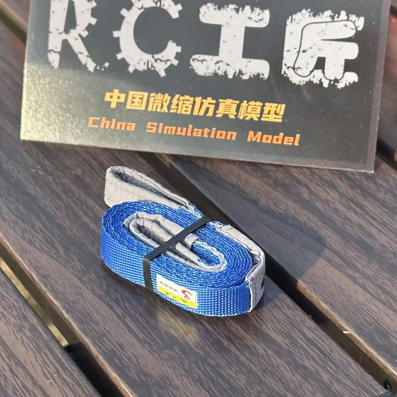 Model RC Rescue Escape Rope St – Rescue Rope Throw recenzja i cena